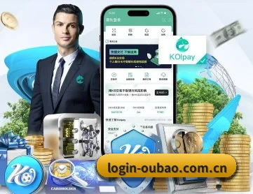 欧宝娱乐 APP